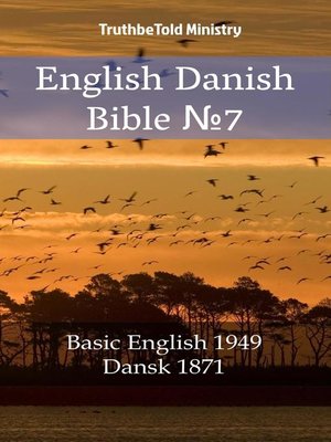cover image of English Danish Bible №7